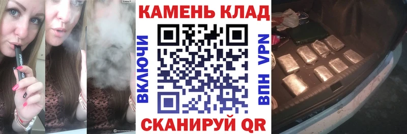 ГАШИШ AMNESIA HAZE  omg ONION  Хвалынск  хочу наркоту 