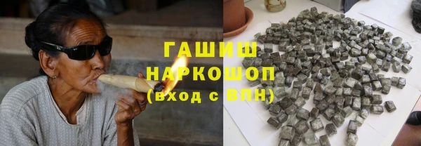 мдпв Баксан