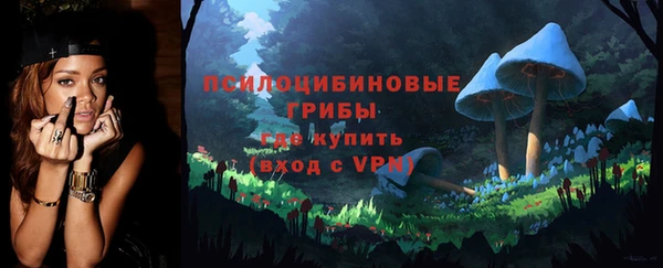 мефедрон мука Переславль-Залесский