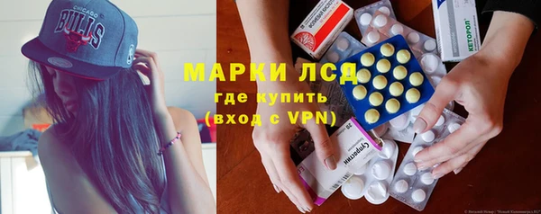 крисы Арсеньев