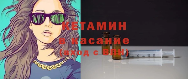 скорость mdpv Балахна