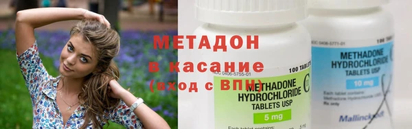 мдпв Баксан