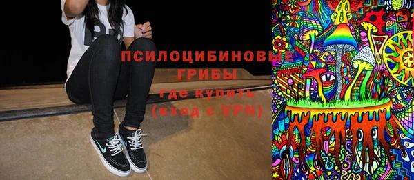 бутик Пересвет