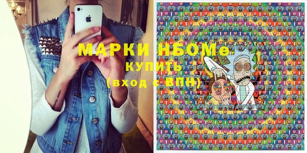 бутик Пересвет