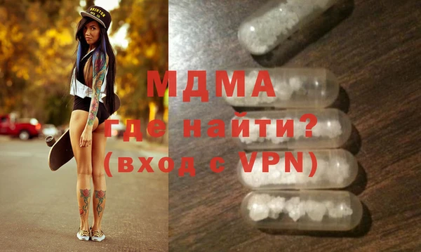бутик Пересвет