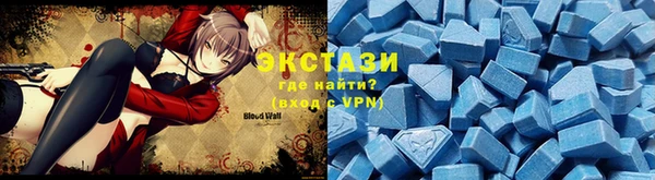 мефедрон мука Переславль-Залесский
