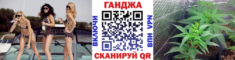 даркнет сайт  Хвалынск  Бошки марихуана Amnesia 